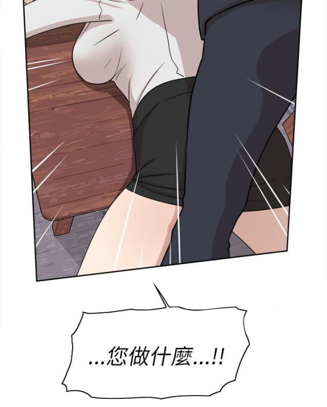 第50话9