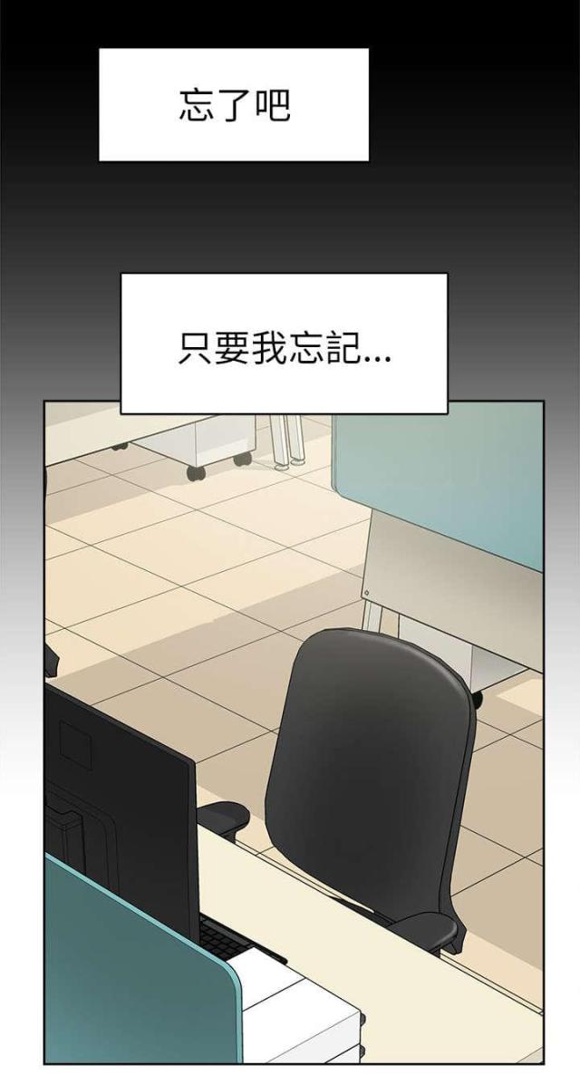 第51话1