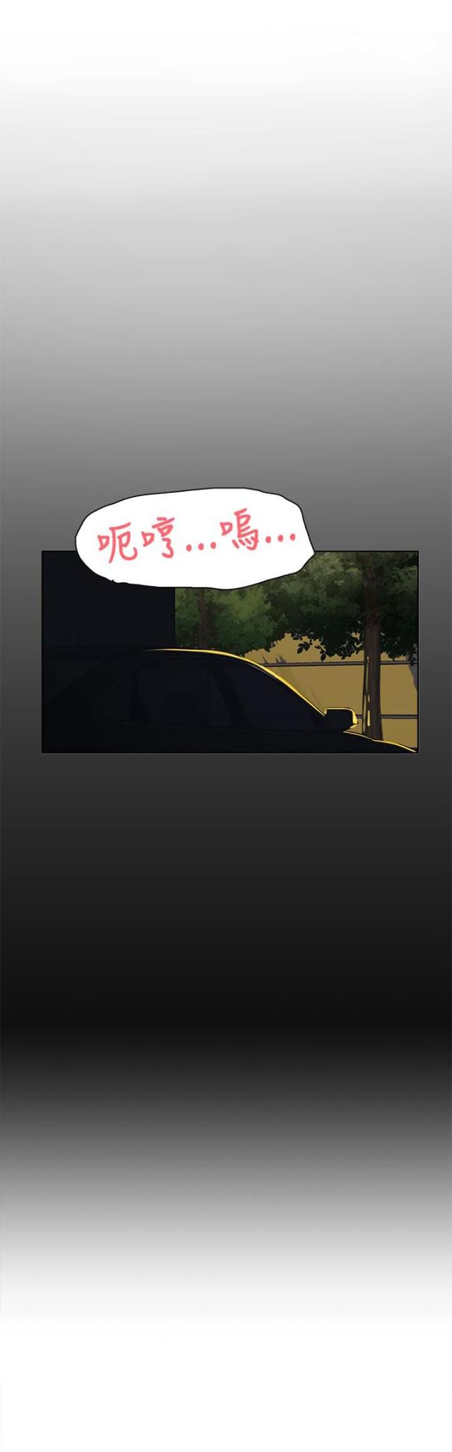 第34话17
