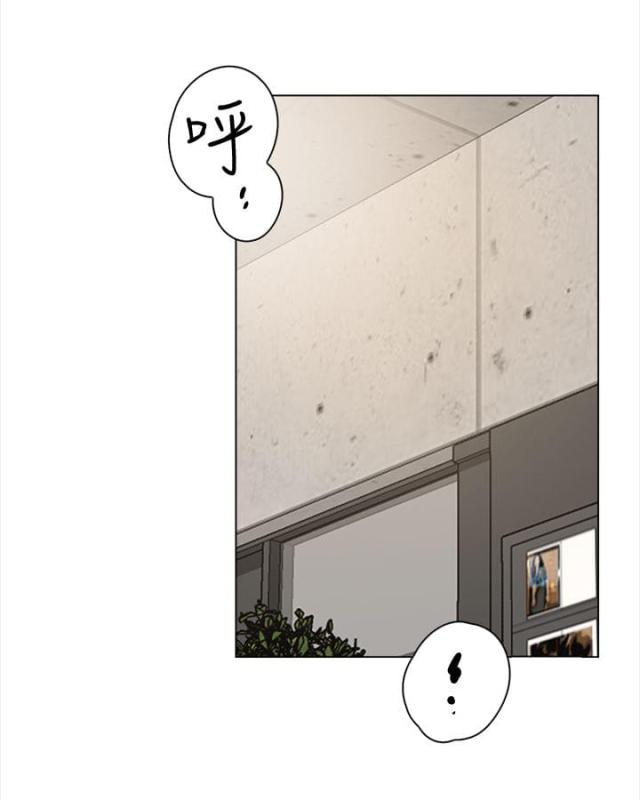 第3话9