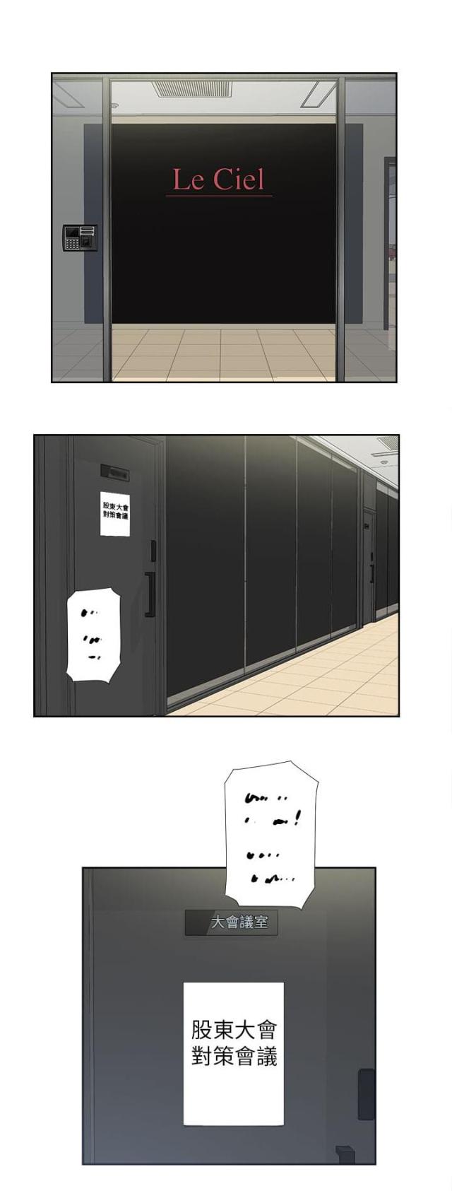 第41话0