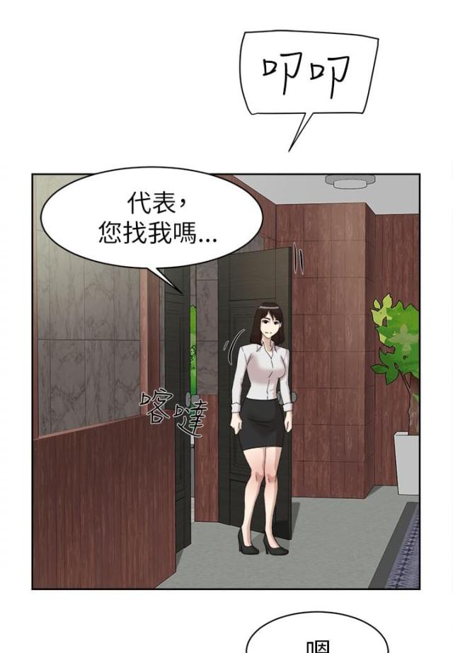 第50话0