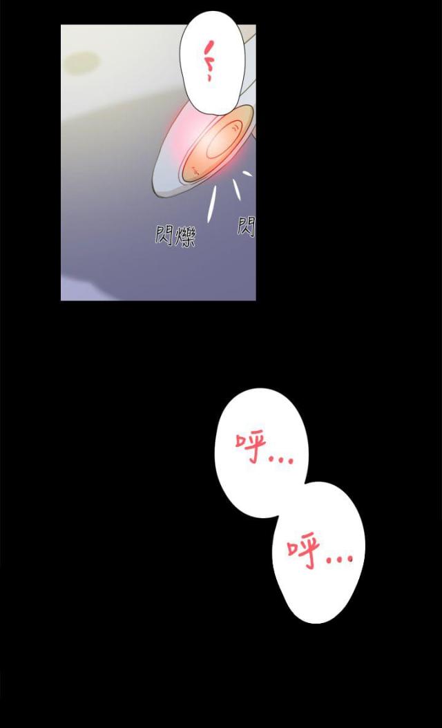 第25话5