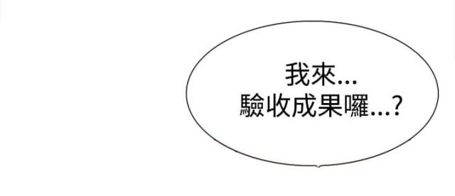 第14话6