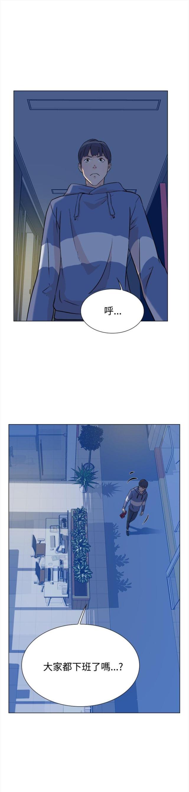 第8话2