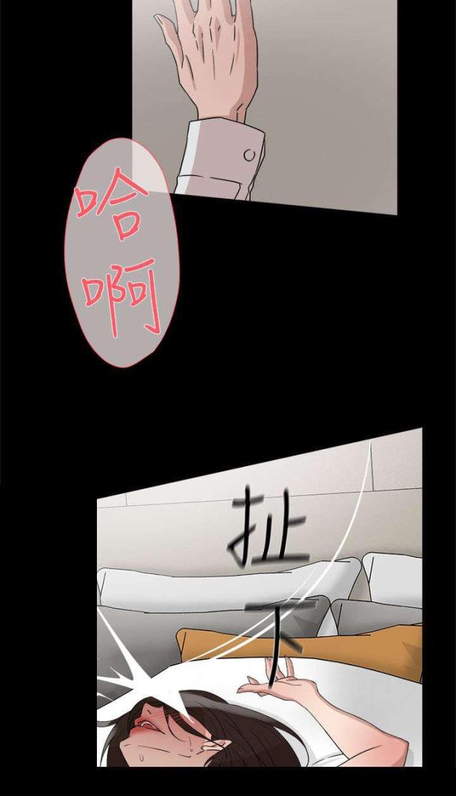 第52话17