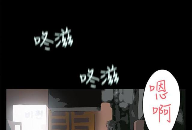 第36话24