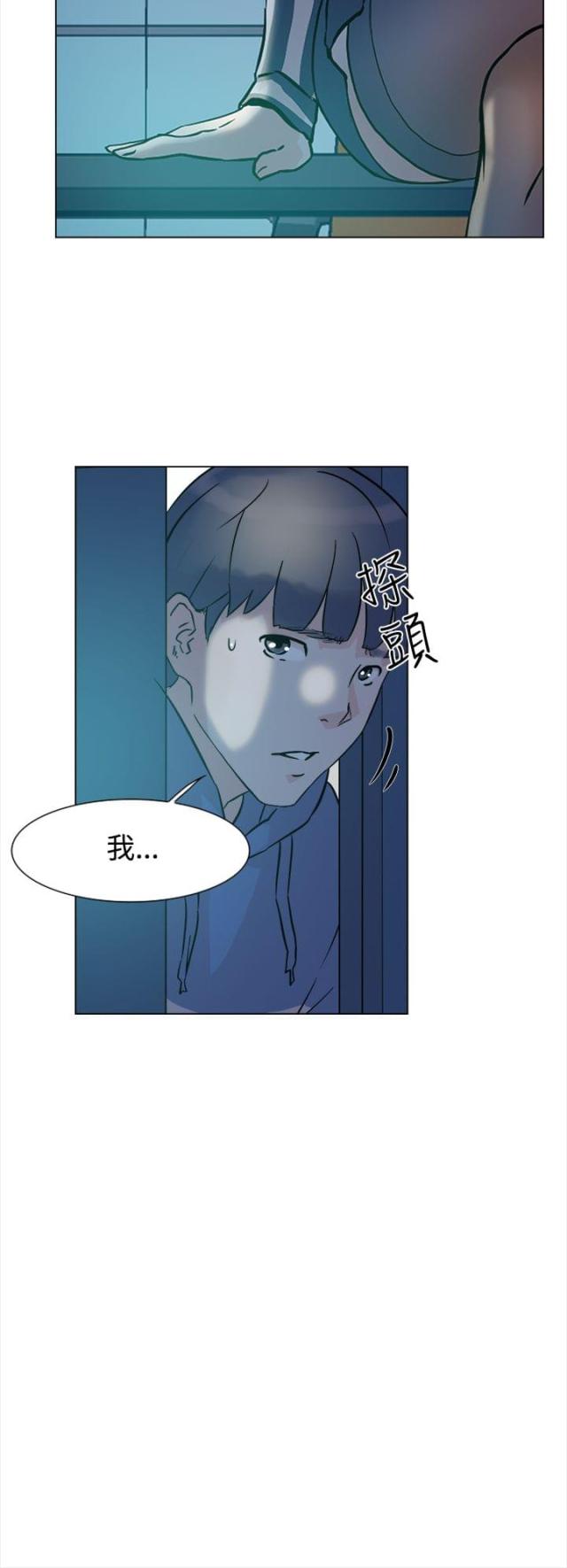 第8话5