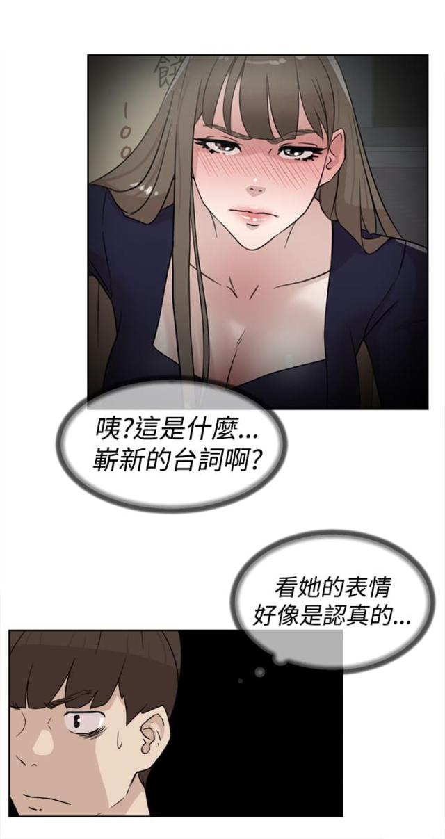 第43话0