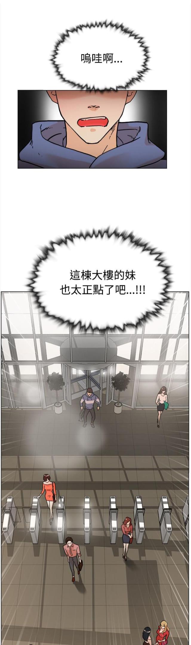 第1话5