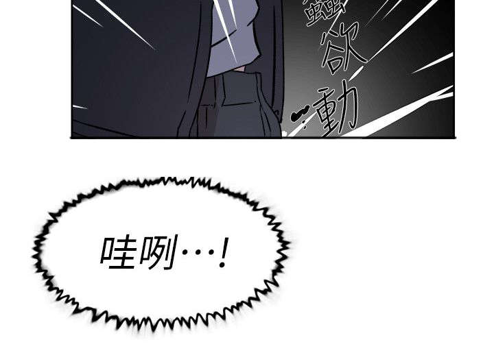 第74话5