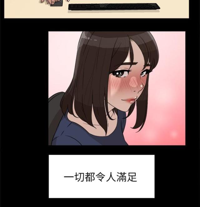 第49话11