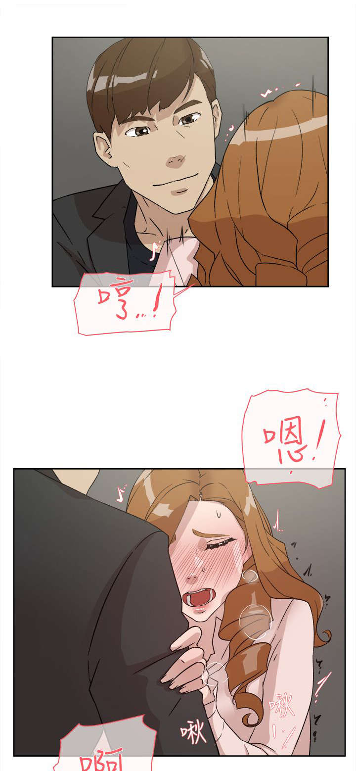第66话14