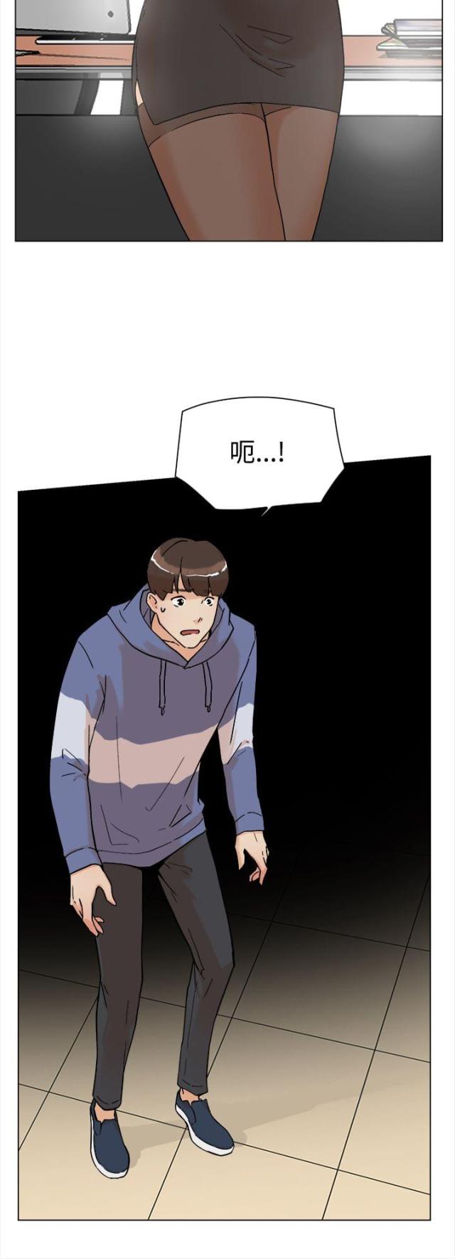 第5话18