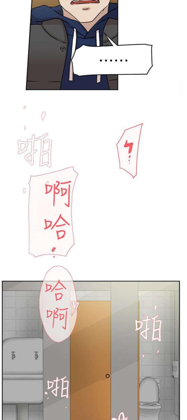 第61话15