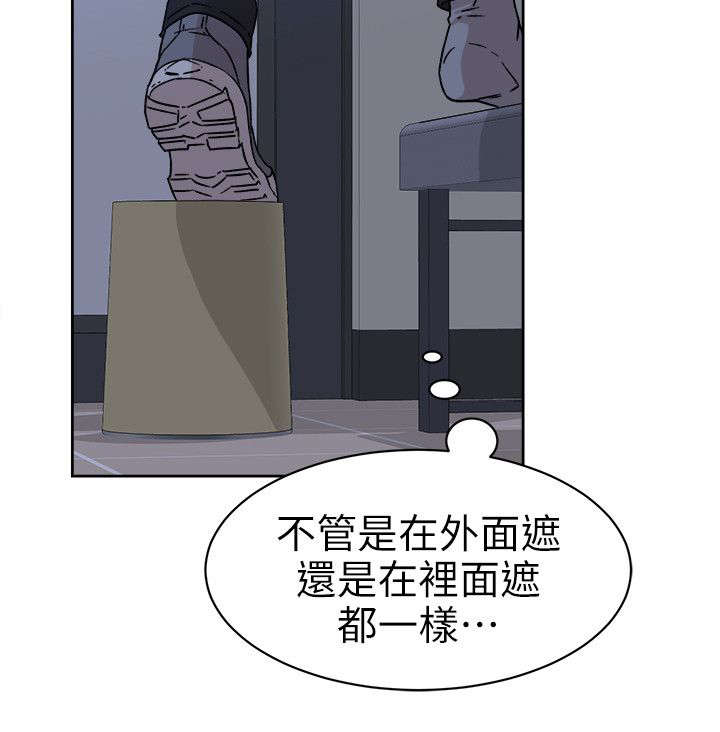 第74话1