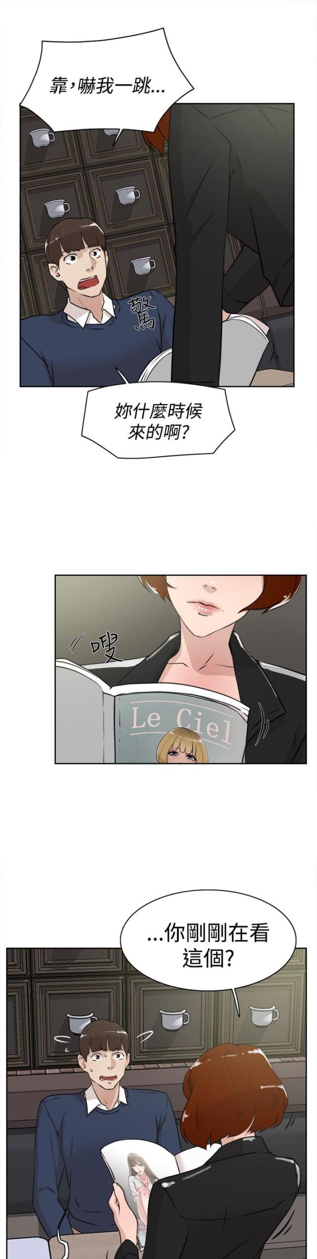 第35话0