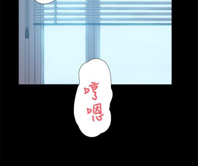 第25话3