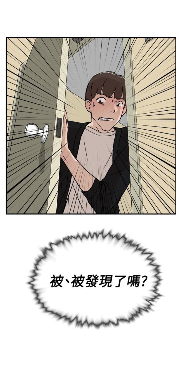 第11话16