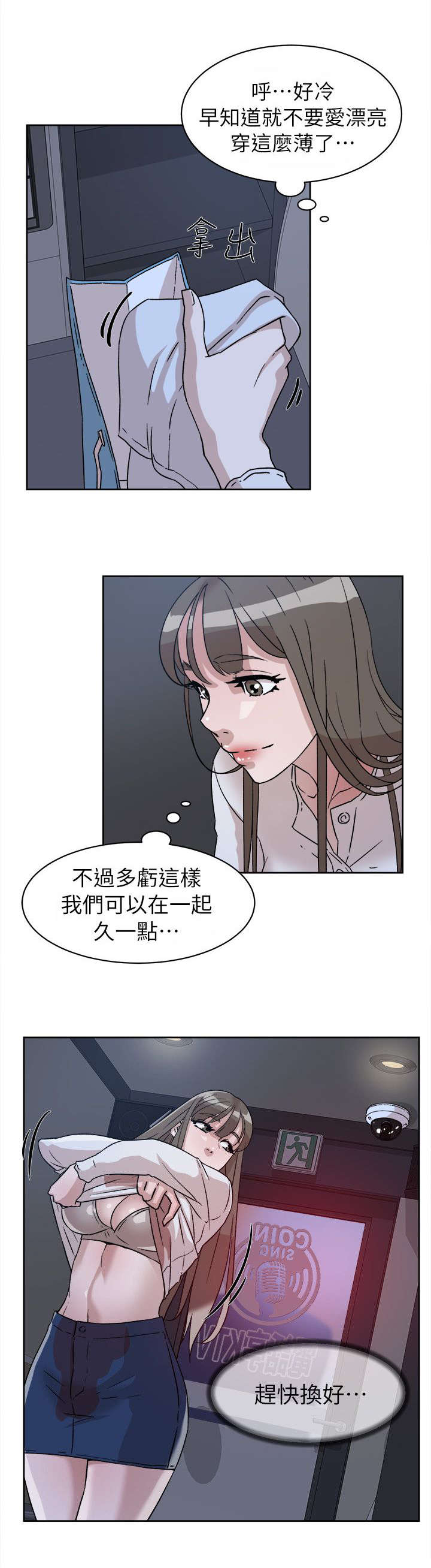 第73话1