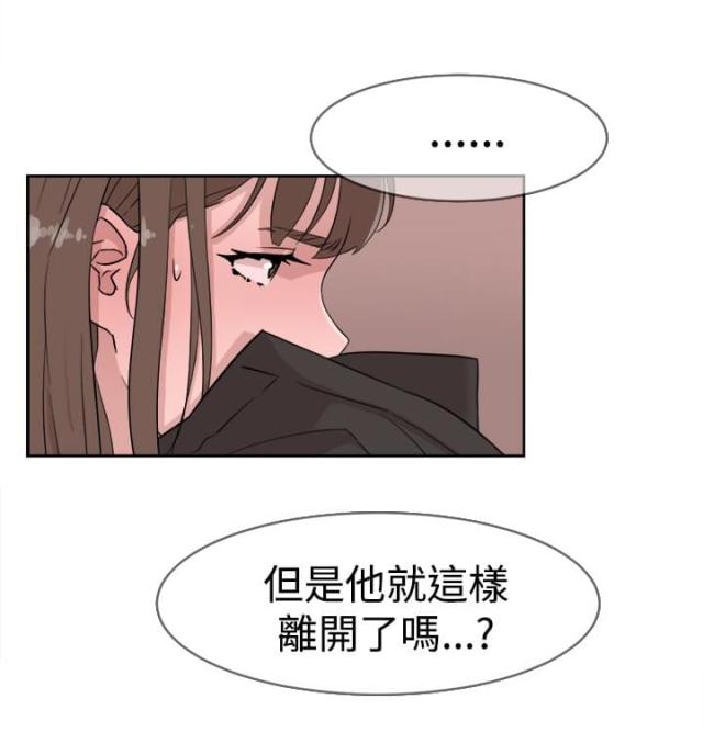 第44话11