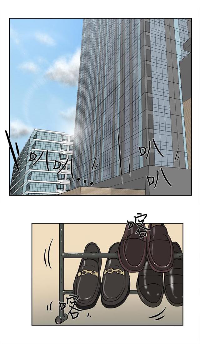 第47话10