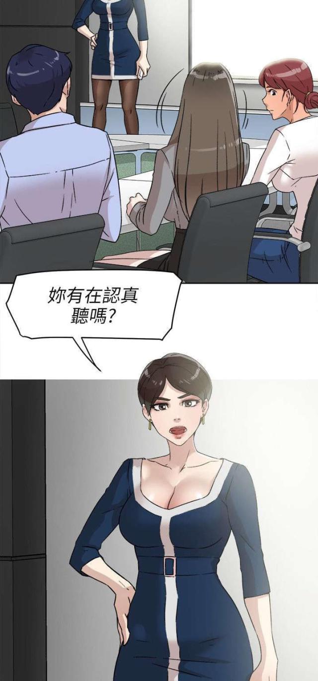 第62话1