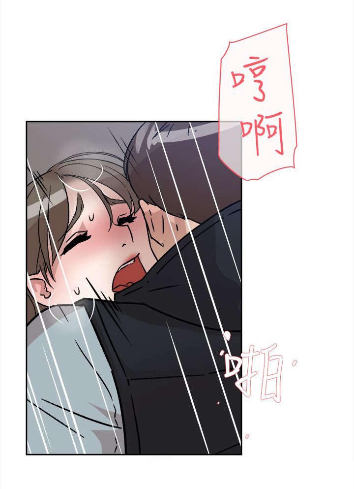 第75话4