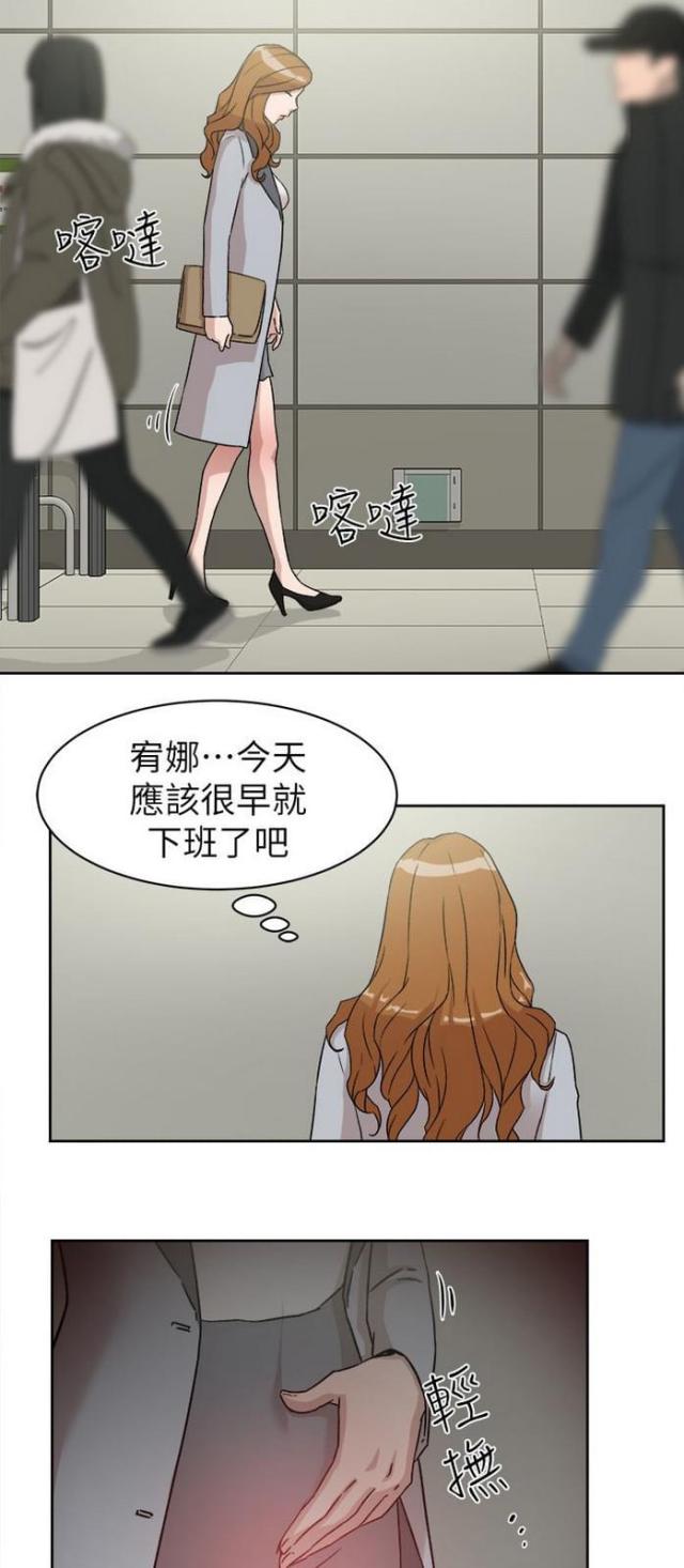 第65话1