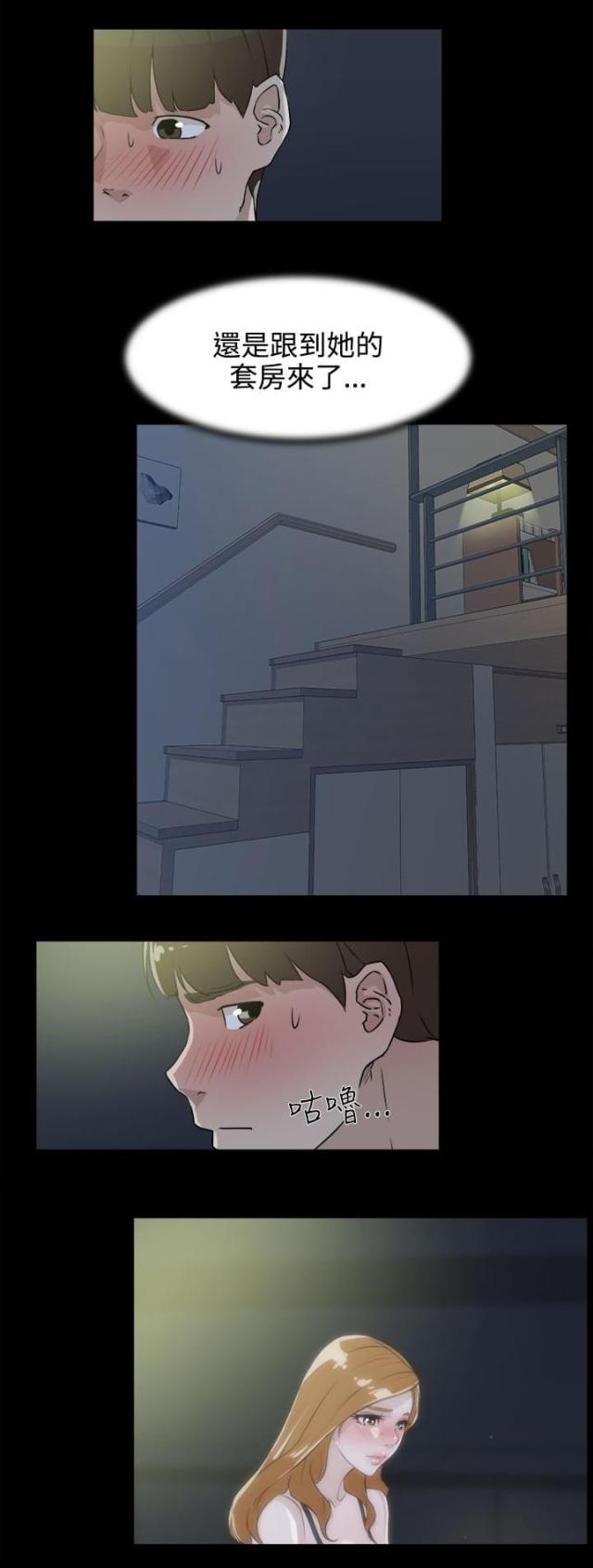 第39话0