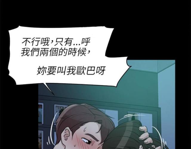 第49话18