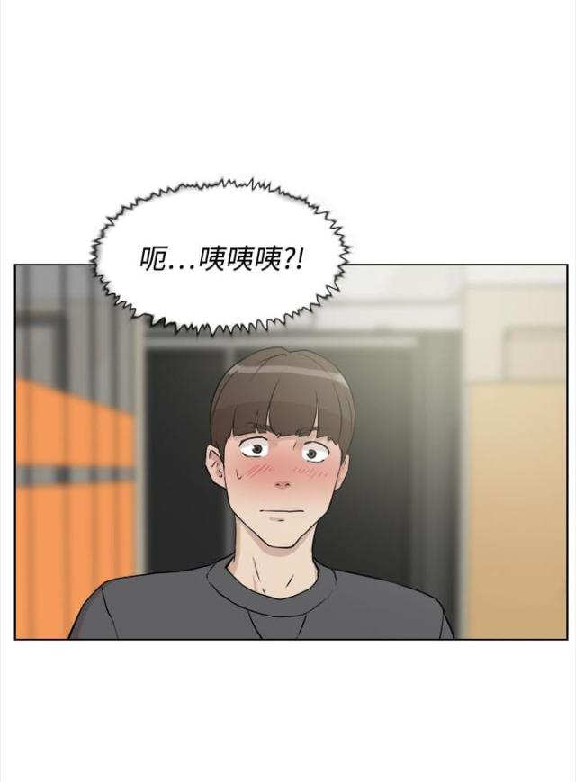 第20话20