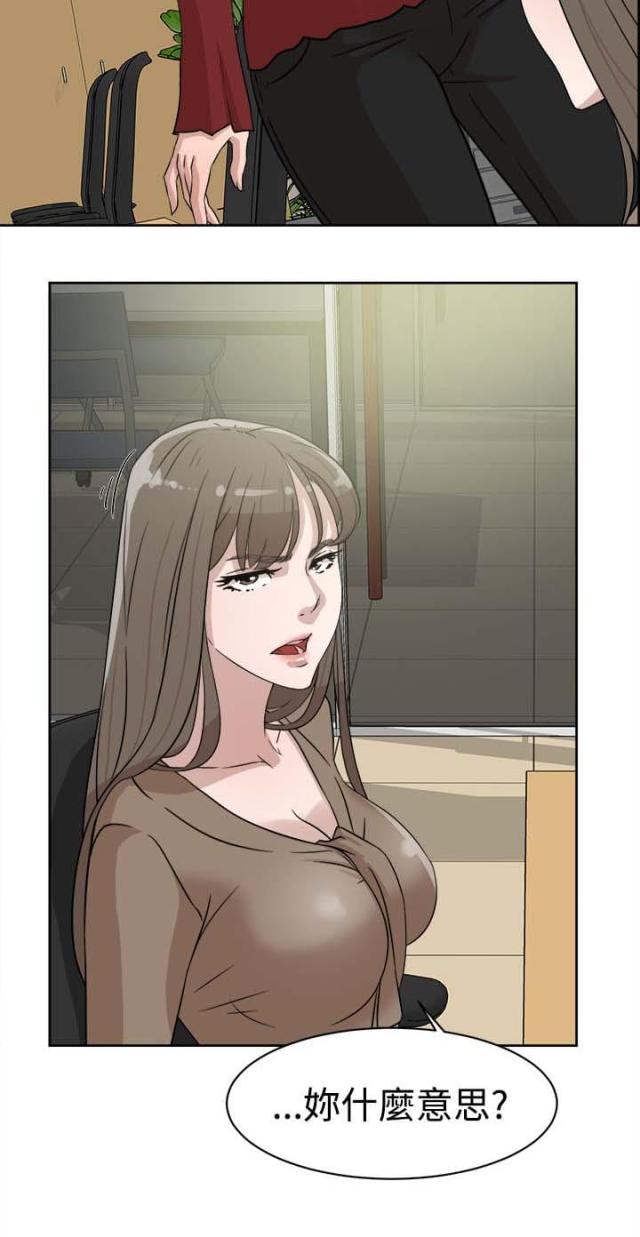 第48话15