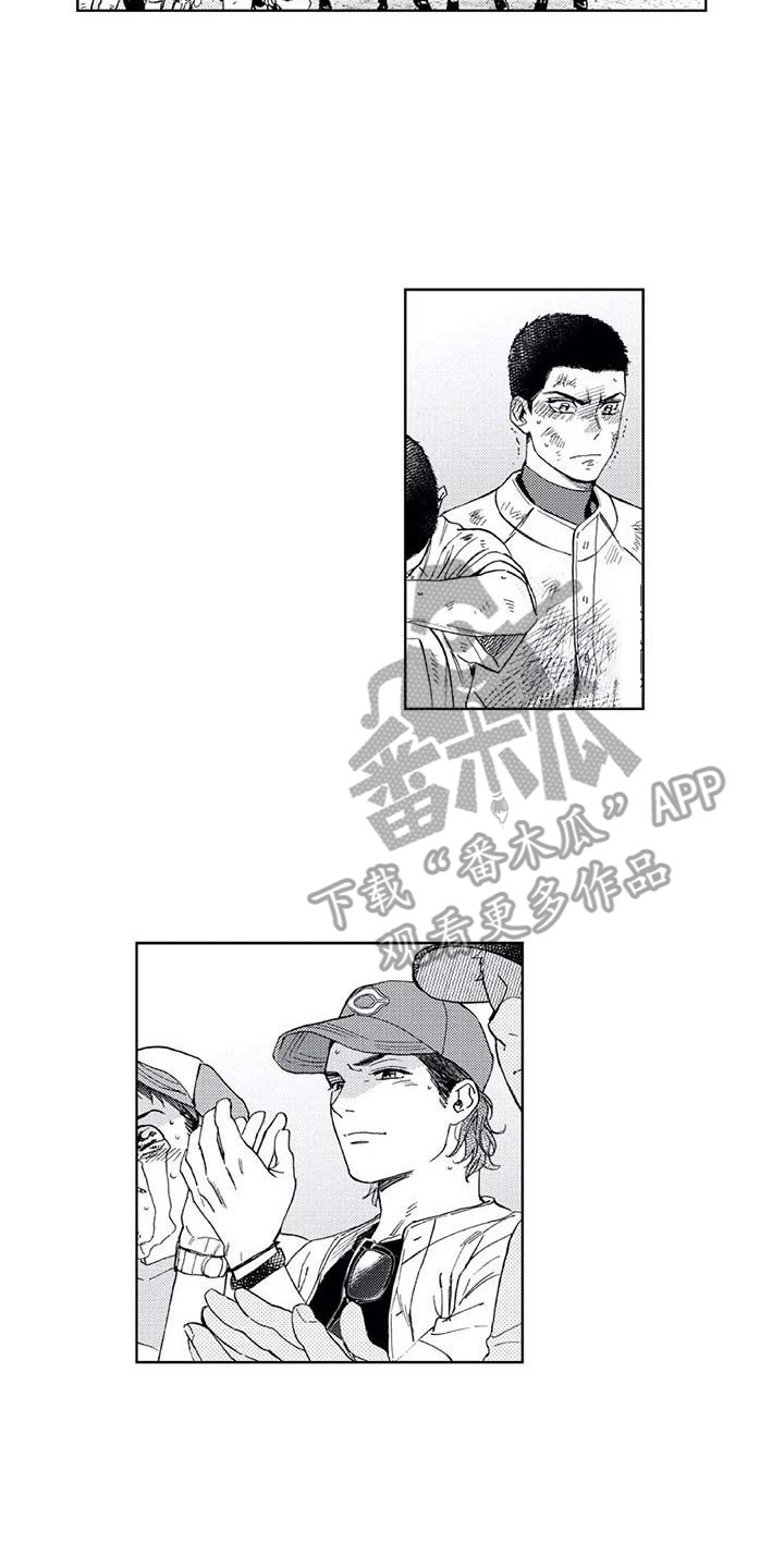 第32章：残局1