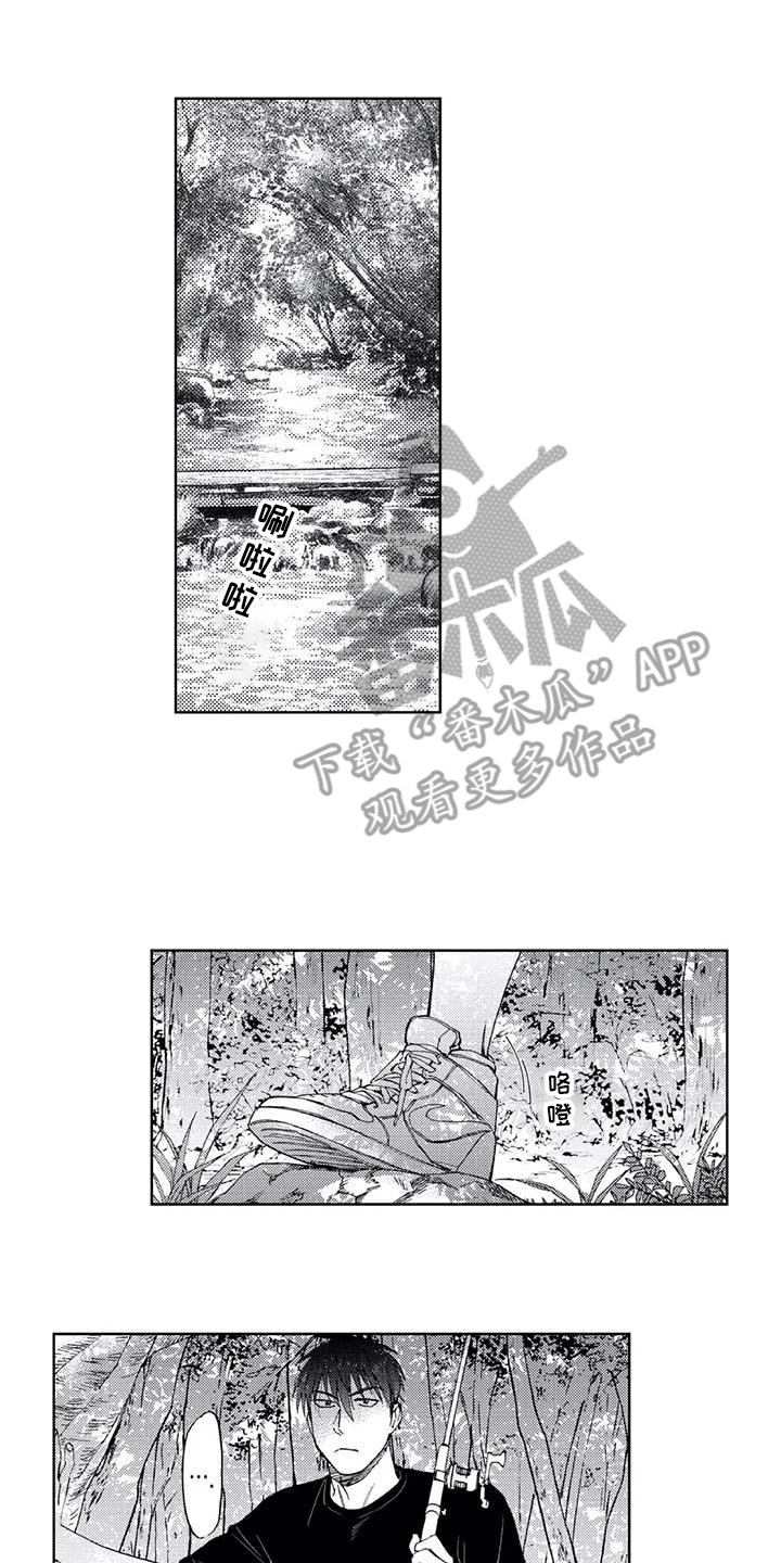 第10章：同病相怜13