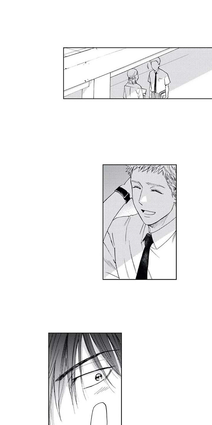 第12章：吓一跳5