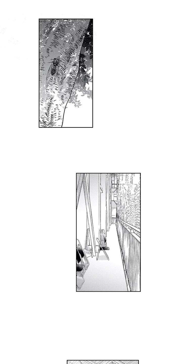 第27章：平行线0