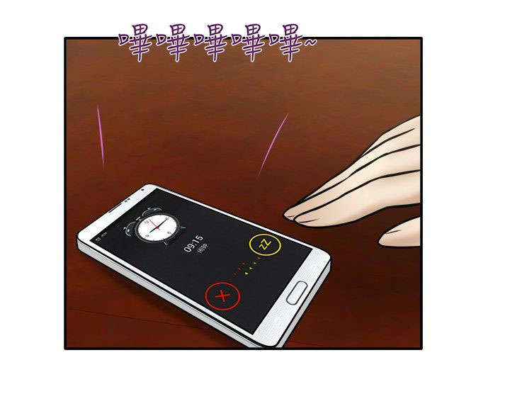 第12章：回到最初1