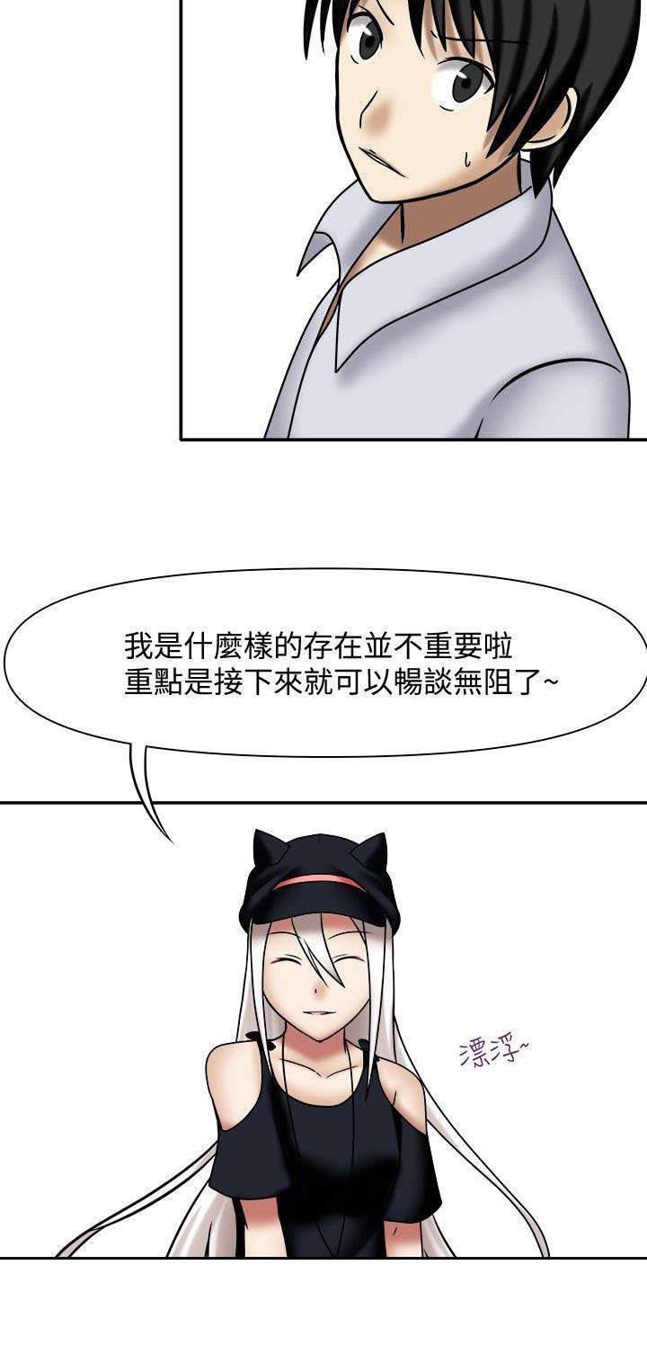 第5章：辅导及格5
