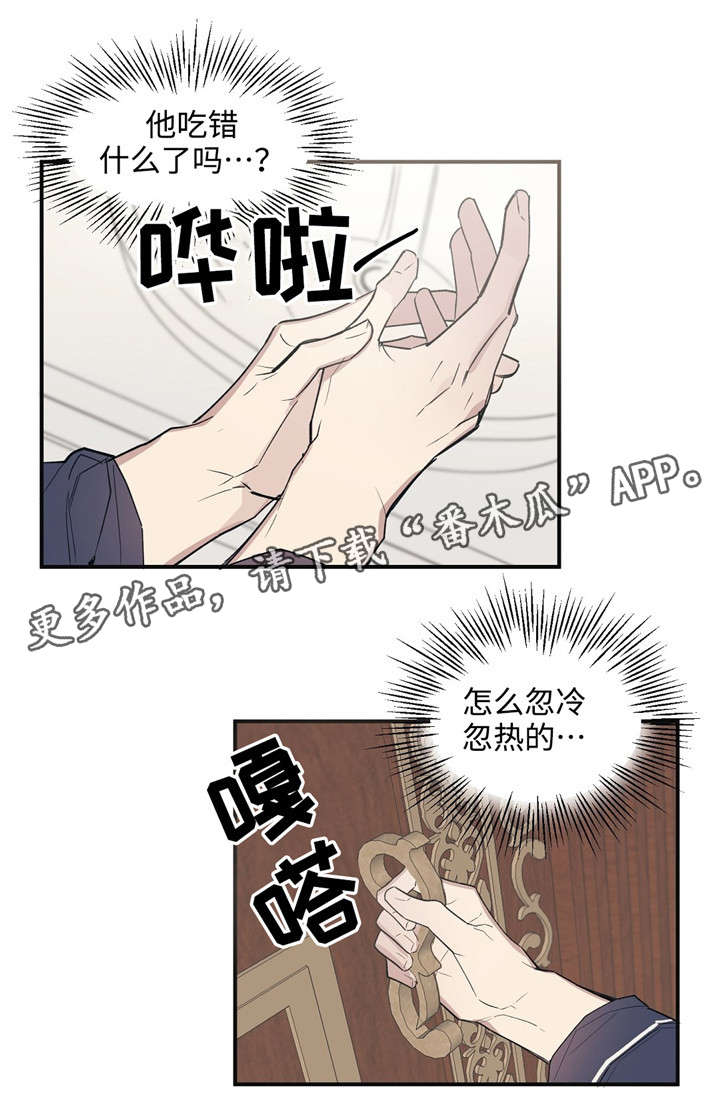 第46章：恩爱夫妻2