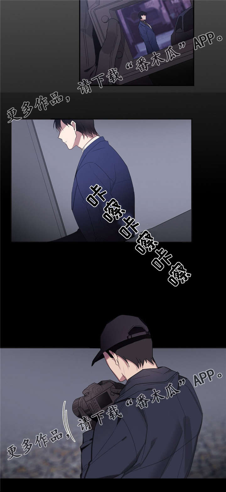 第15章：唾弃4