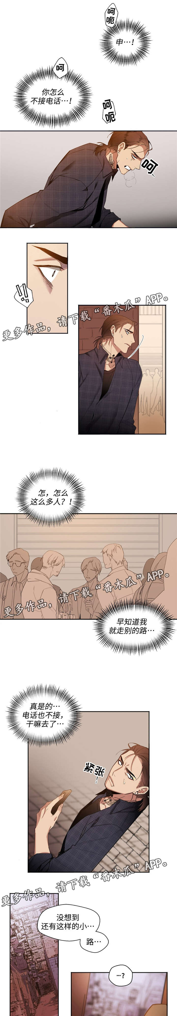 第16章：新闻1