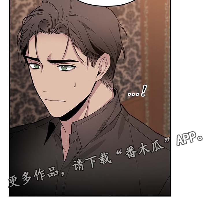 第59章：结婚的真相10