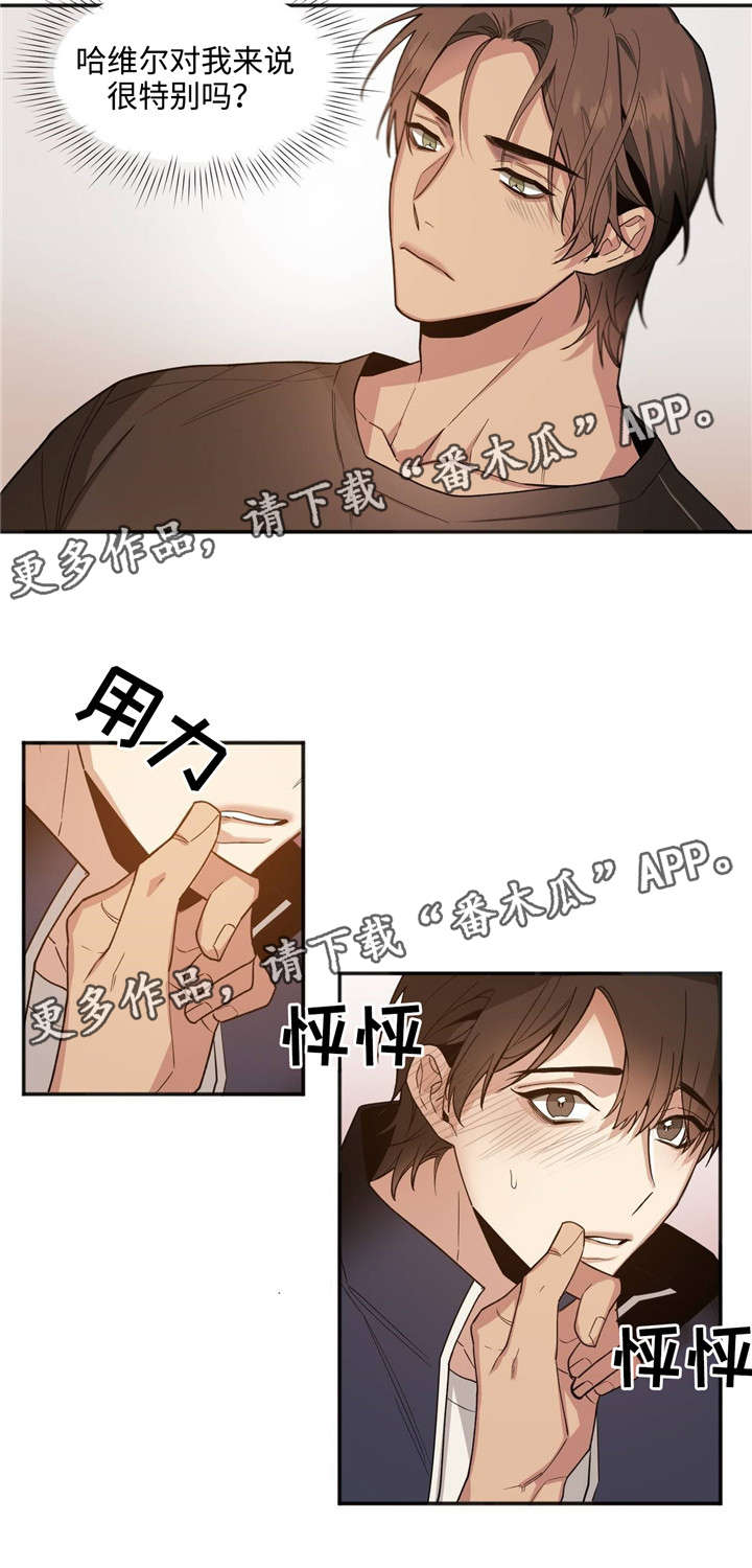 第36章：抱歉1