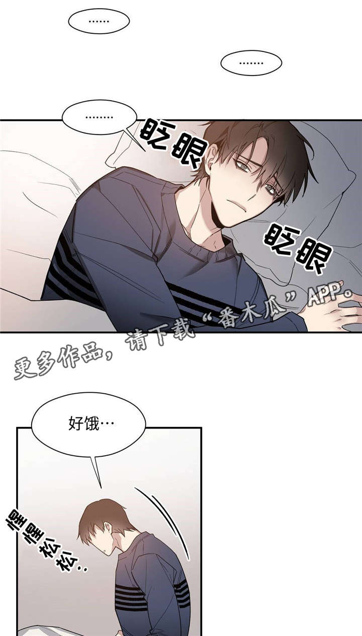 第48章：停电10