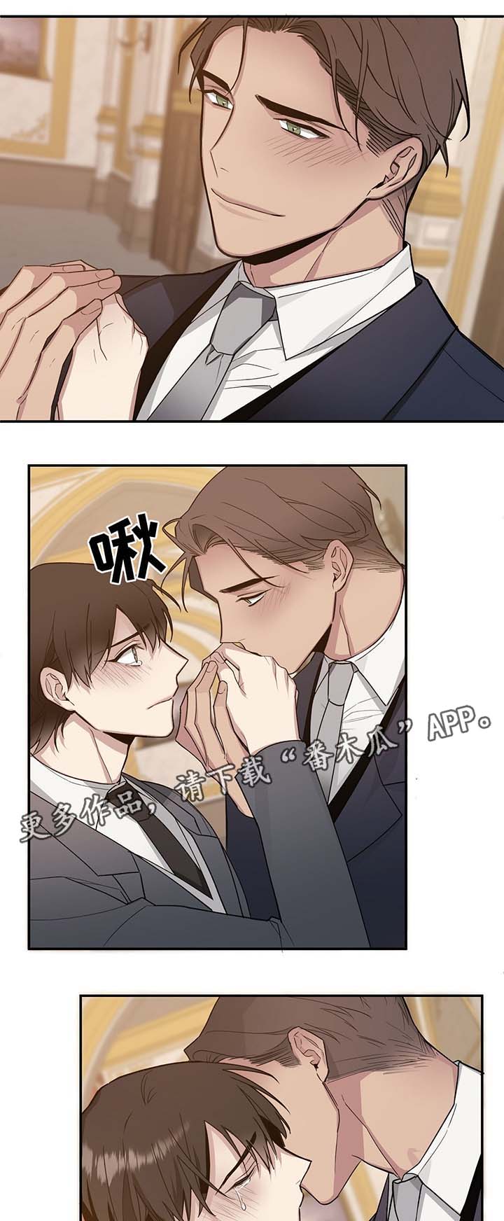 第62章：不想和你分开6