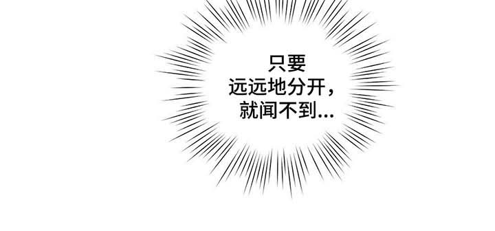 第55章：密谈10
