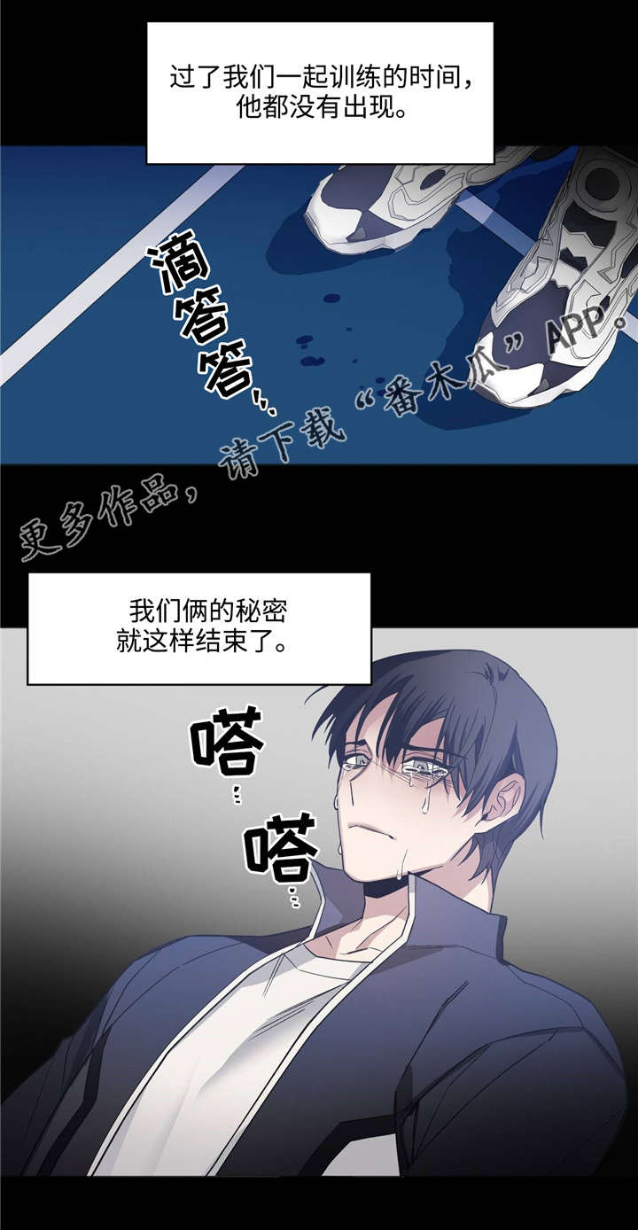 第36章：抱歉13