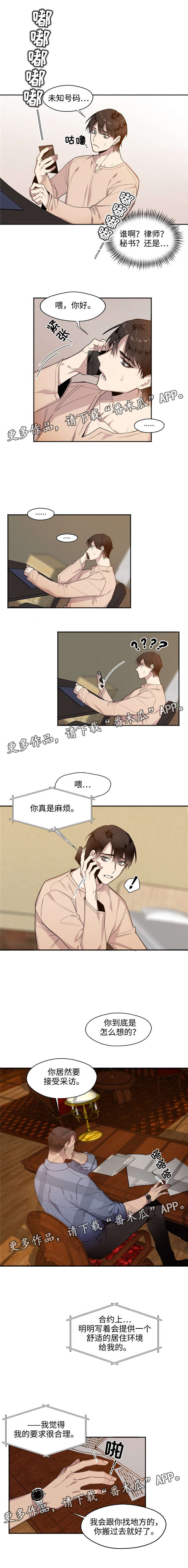 第18章：第一步0
