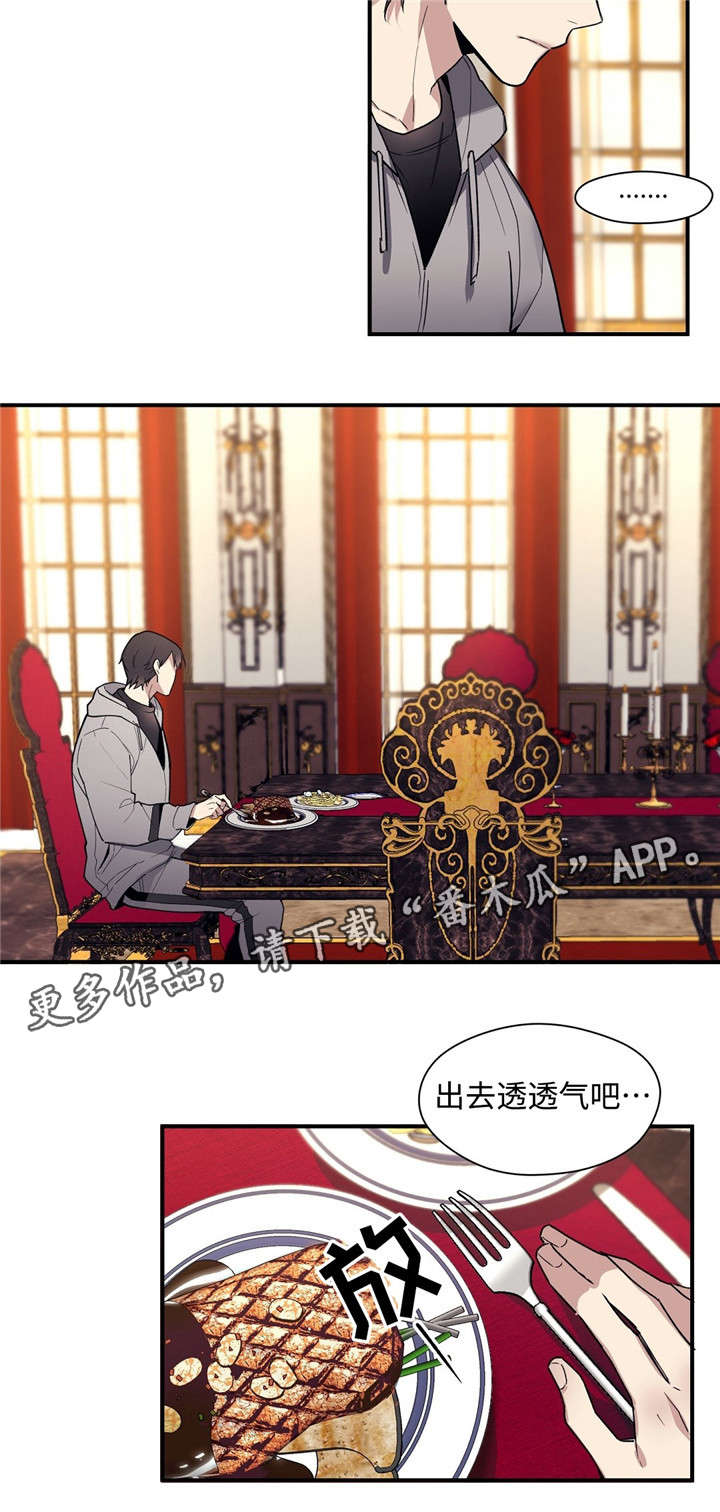 第43章：想念1
